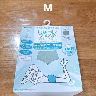 フクスケ(fukuske)の福助　満足　吸水サニタリーショーツM(ショーツ)