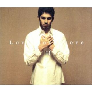 Ｌｏｖｅ　Ｌｏｖｅ　Ｌｏｖｅ(ポップス/ロック(邦楽))