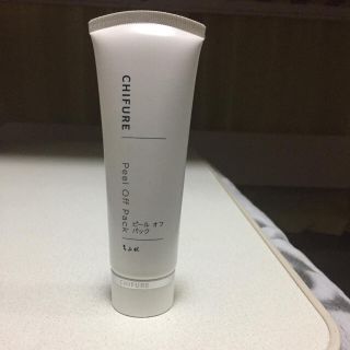 ちふれ化粧品 ちふれ パック フェイスマスクの通販 7点 ちふれ化粧品のコスメ 美容を買うならラクマ ちふれ化粧品 ちふれ パック フェイスマスクの通販 7点 ちふれ化粧品のコスメ 美容を買うならラクマ