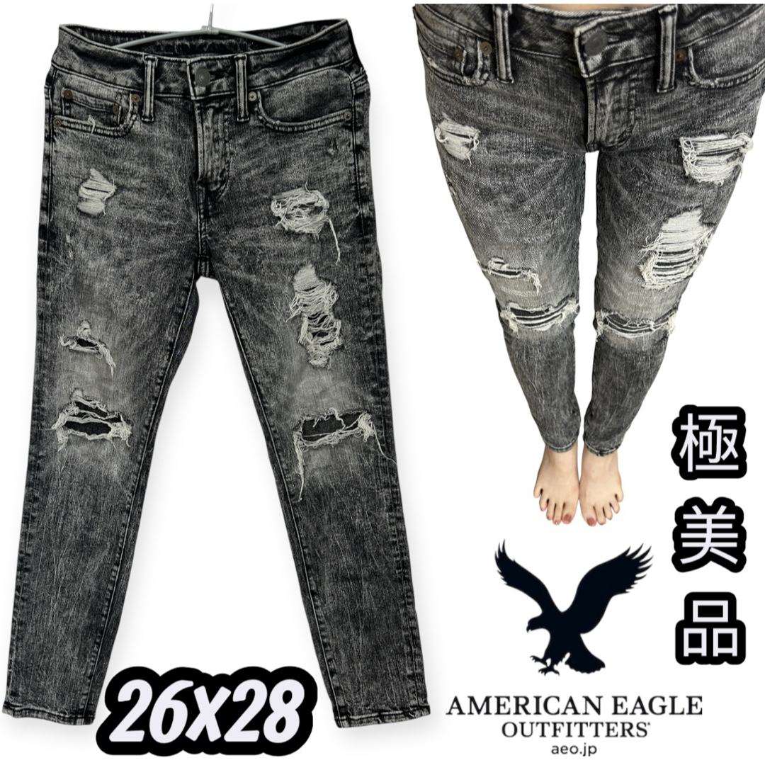American Eagle(アメリカンイーグル)の極美品　アメリカンイーグル　ダメージ　リペア　デニム　26×28 裏地 レディースのパンツ(デニム/ジーンズ)の商品写真