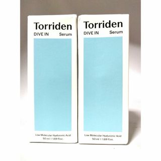 新品・未使用　トリデン(Torriden)ダイブイン セラム 50ml×2個(美容液)