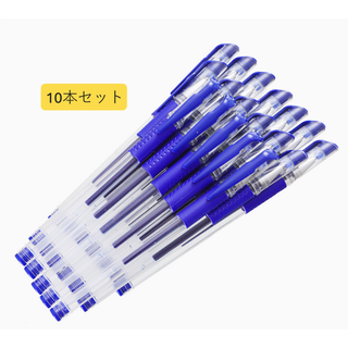 n417【新品未使用】水性 ボールペン 0.5mm 10本セット ブルー(ペン/マーカー)