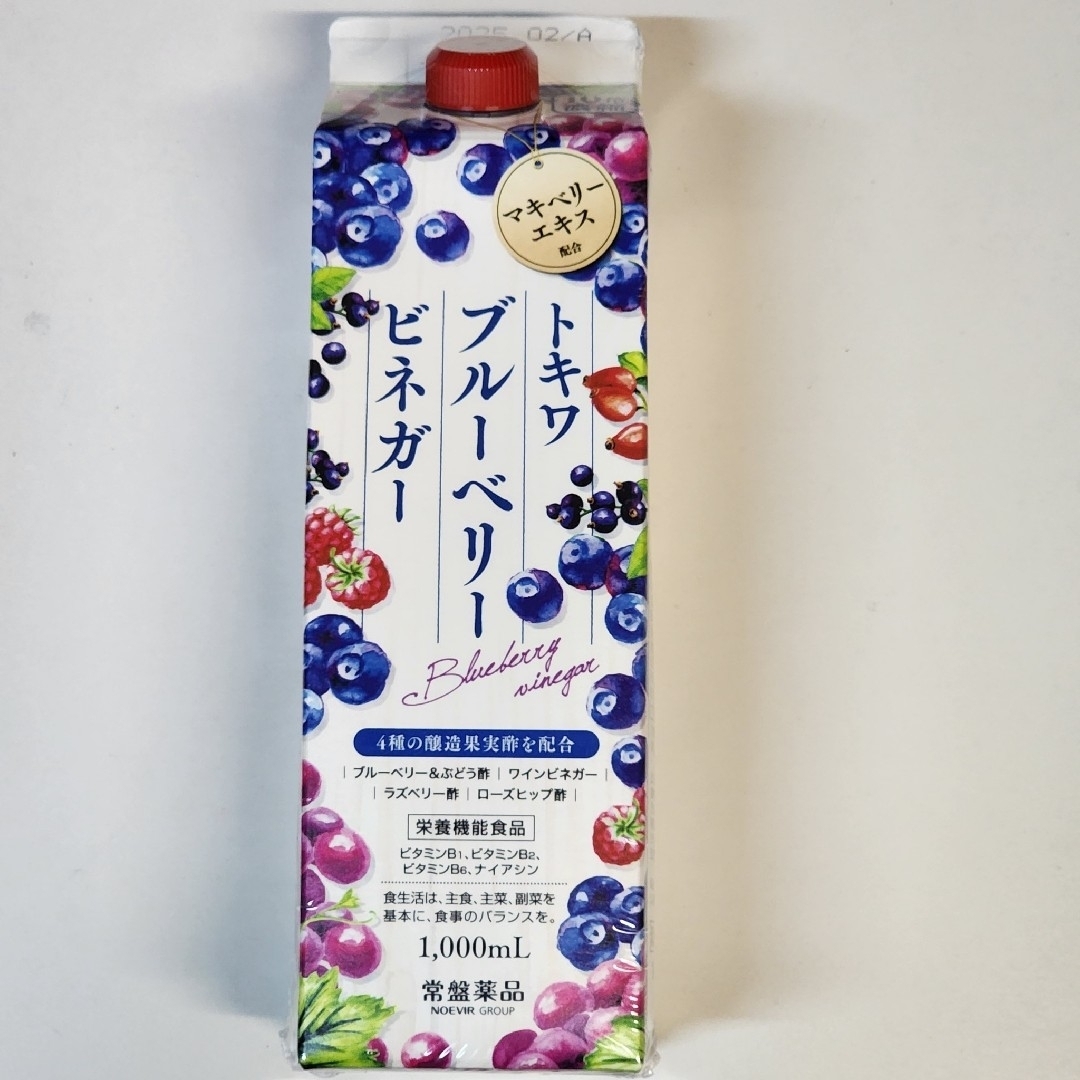 TOKIWA Pharmaceutical(トキワヤクヒンコウギョウ)のブルーベリー酢　10倍濃縮　1,000mL　2本　ぶどう酢　飲むお酢 食品/飲料/酒の飲料(その他)の商品写真