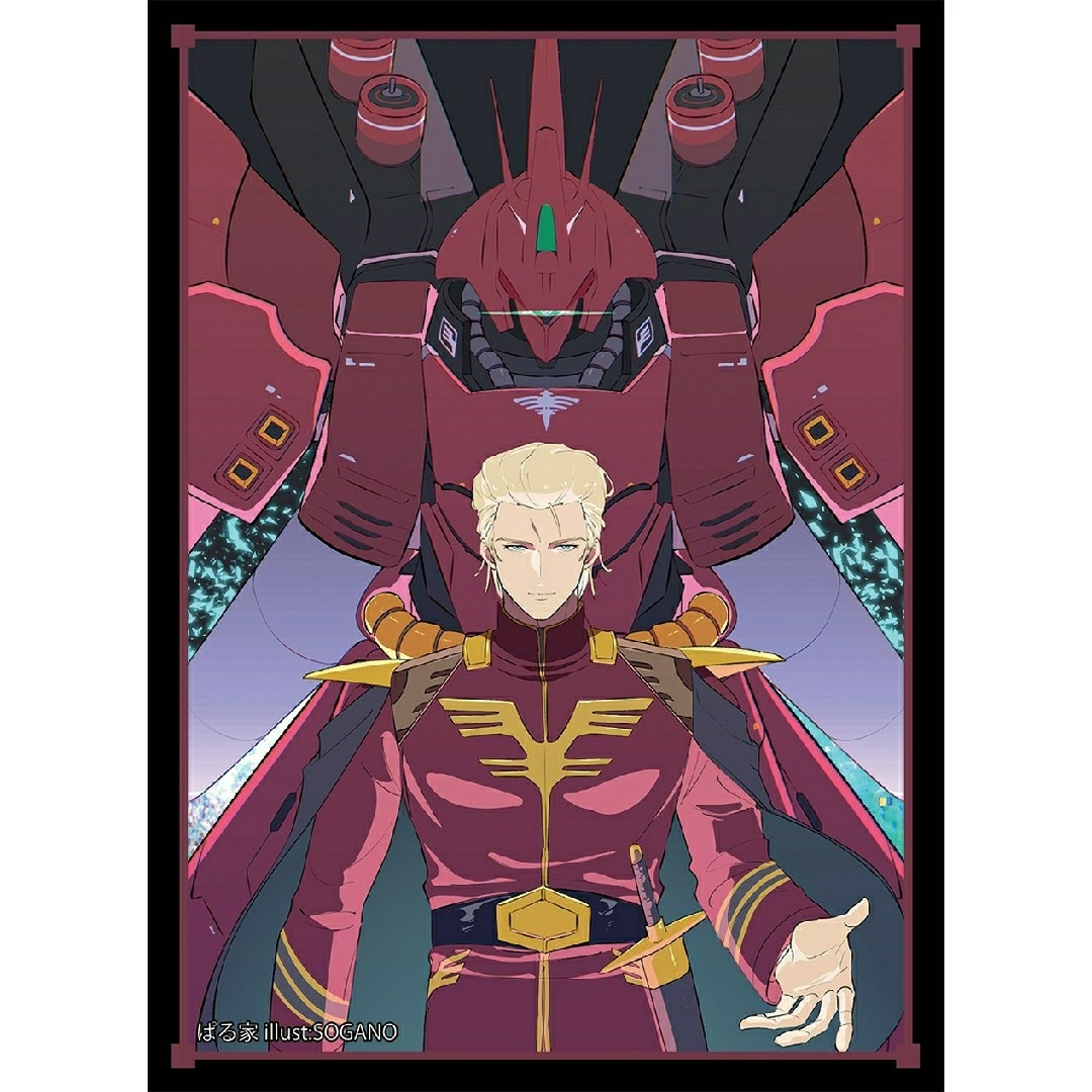 ガンダム シャア サザビー スリーブの通販 by マック｜ラクマ