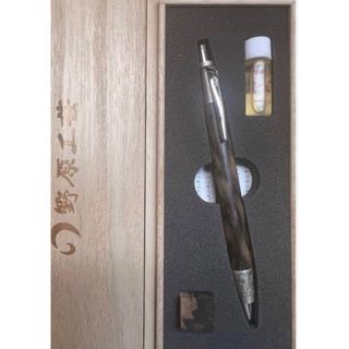野原工芸斑紋純銀色黒柿　確認用(その他)