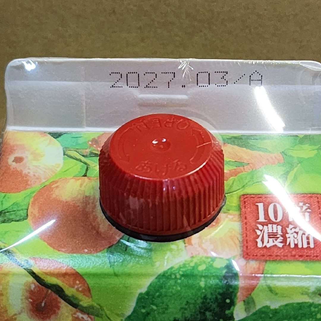 TOKIWA Pharmaceutical(トキワヤクヒンコウギョウ)のトキワ　はちみつりんご酢　6本　10倍濃縮　有機りんご酢　容器付き 食品/飲料/酒の飲料(その他)の商品写真