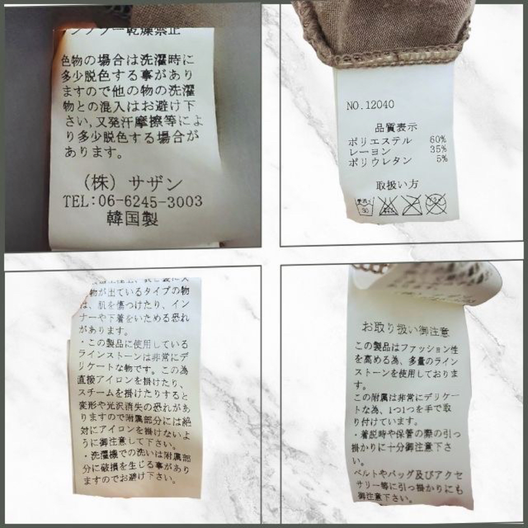 Tシャツ 長袖 グレー ストライプ レイヤード グランジ vintage レディースのトップス(Tシャツ(長袖/七分))の商品写真