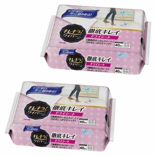 エリエール キレキラ ! ワイパー ドライシート 80枚(40枚×2個) 徹底キ(日用品/生活雑貨)