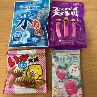 これだけあれば友達沢山呼べるよォ〜(菓子/デザート)