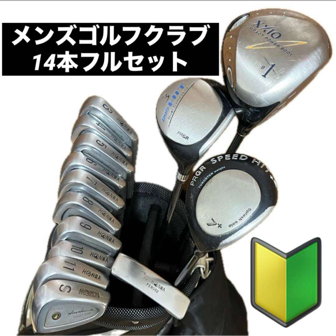 本間ゴルフ(ホンマゴルフ)の【HONMA】ゴルフクラブ 14本 フルセット キャディバッグ おまけ XXIO スポーツ/アウトドアのゴルフ(クラブ)の商品写真