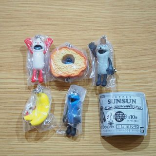 パペットスンスン つまんでつなげてひょっこり！ますこっと② 5種【難あり】(その他)