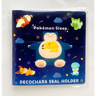 【非売品】ポケモンパン シール イベント限定 未開封 20枚セット ポケモン - 【非売品】ポケモンパン シール イベント限定 未開封