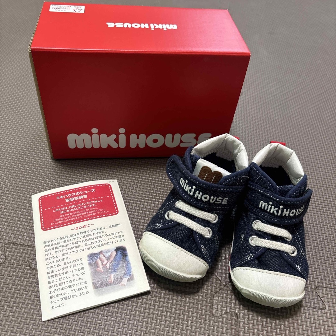 mikihouse(ミキハウス)のミキハウス　靴12.5 キッズ/ベビー/マタニティのベビー靴/シューズ(~14cm)(スニーカー)の商品写真
