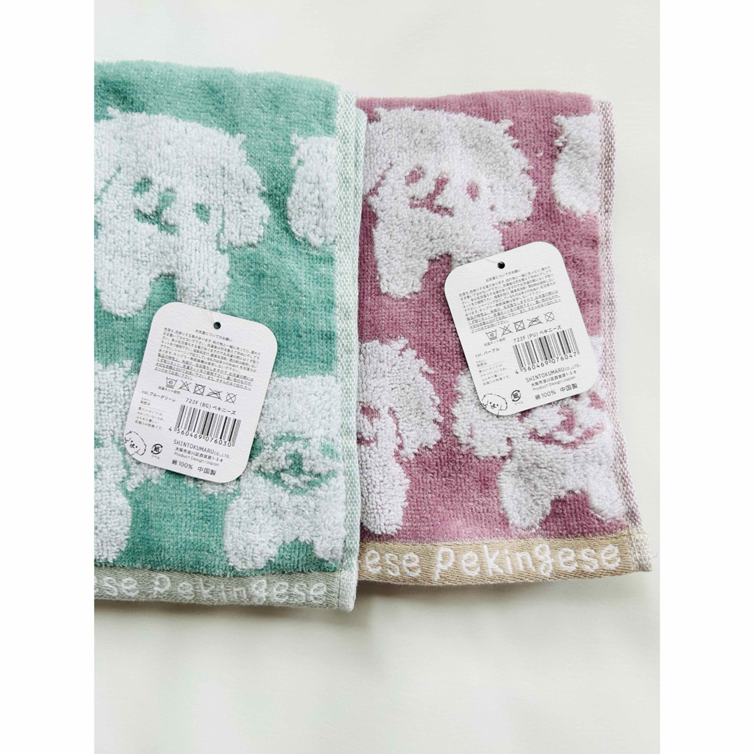 新品【Canvas de Fragrance 】フェイスタオル2枚　ペキニーズ柄 インテリア/住まい/日用品の日用品/生活雑貨/旅行(タオル/バス用品)の商品写真
