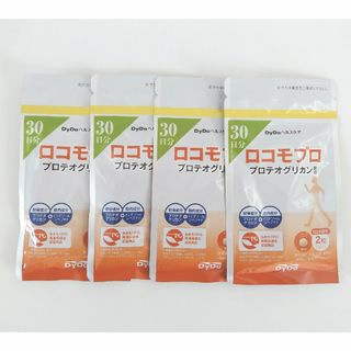 【4袋】 DyDo ロコモプロ プロテオグリカン 30日分(その他)