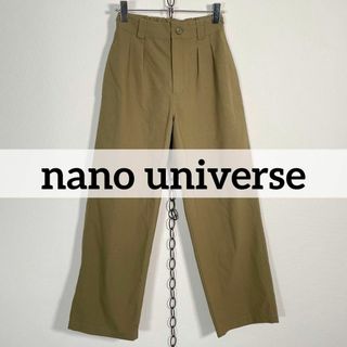 ナノユニバース(nano・universe)のnano universe SHELTECH シアサッカー イージーパンツ(カジュアルパンツ)