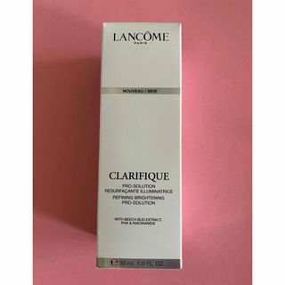 ランコム(LANCOME)の新品未開封　LANCOME CLARIFIQUE 美容液　クラリフィック セラム(美容液)
