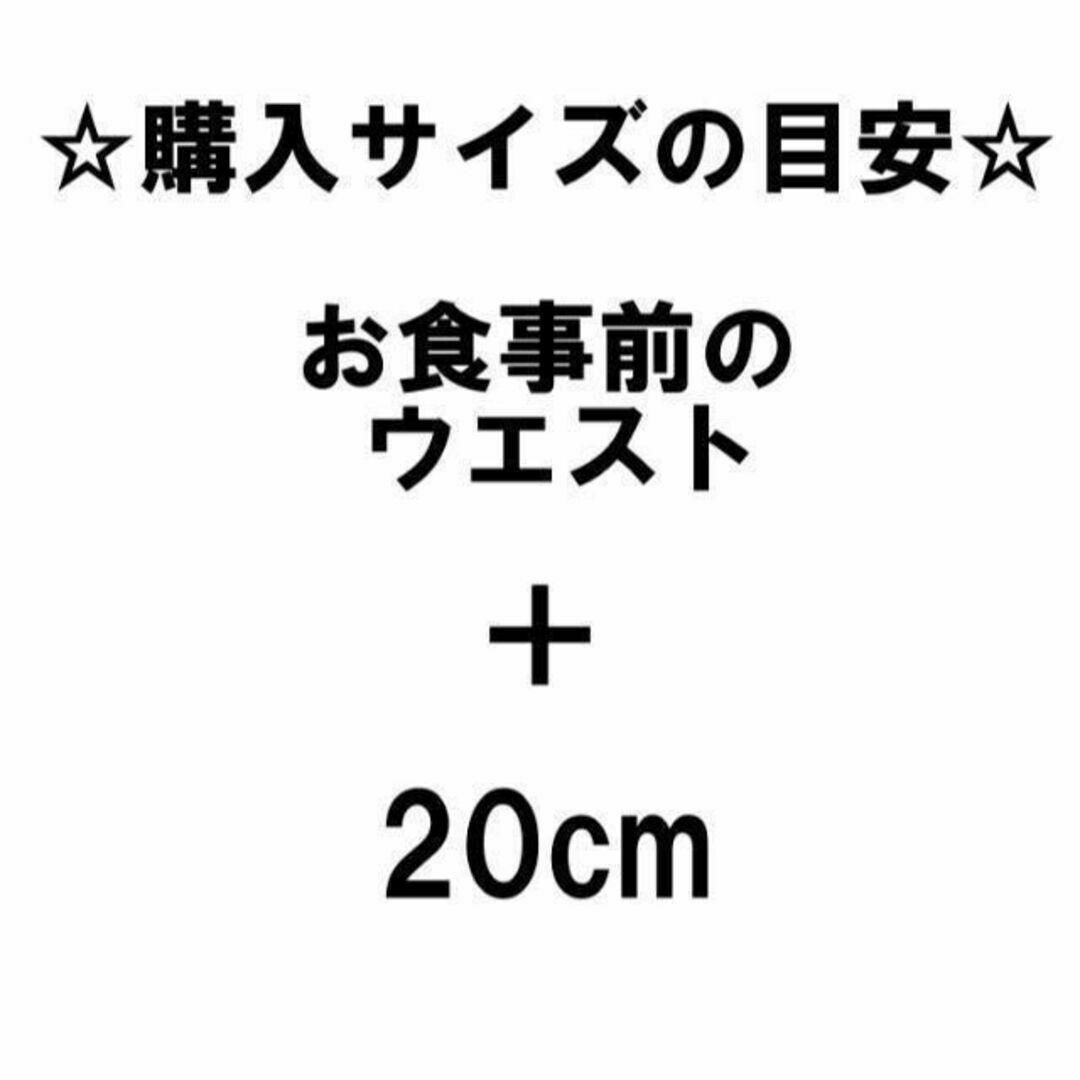 腰痛ベルト　医療用　大きいサイズ　5XL　コルセット　サポーター　男女兼用　通気 スポーツ/アウトドアのトレーニング/エクササイズ(トレーニング用品)の商品写真