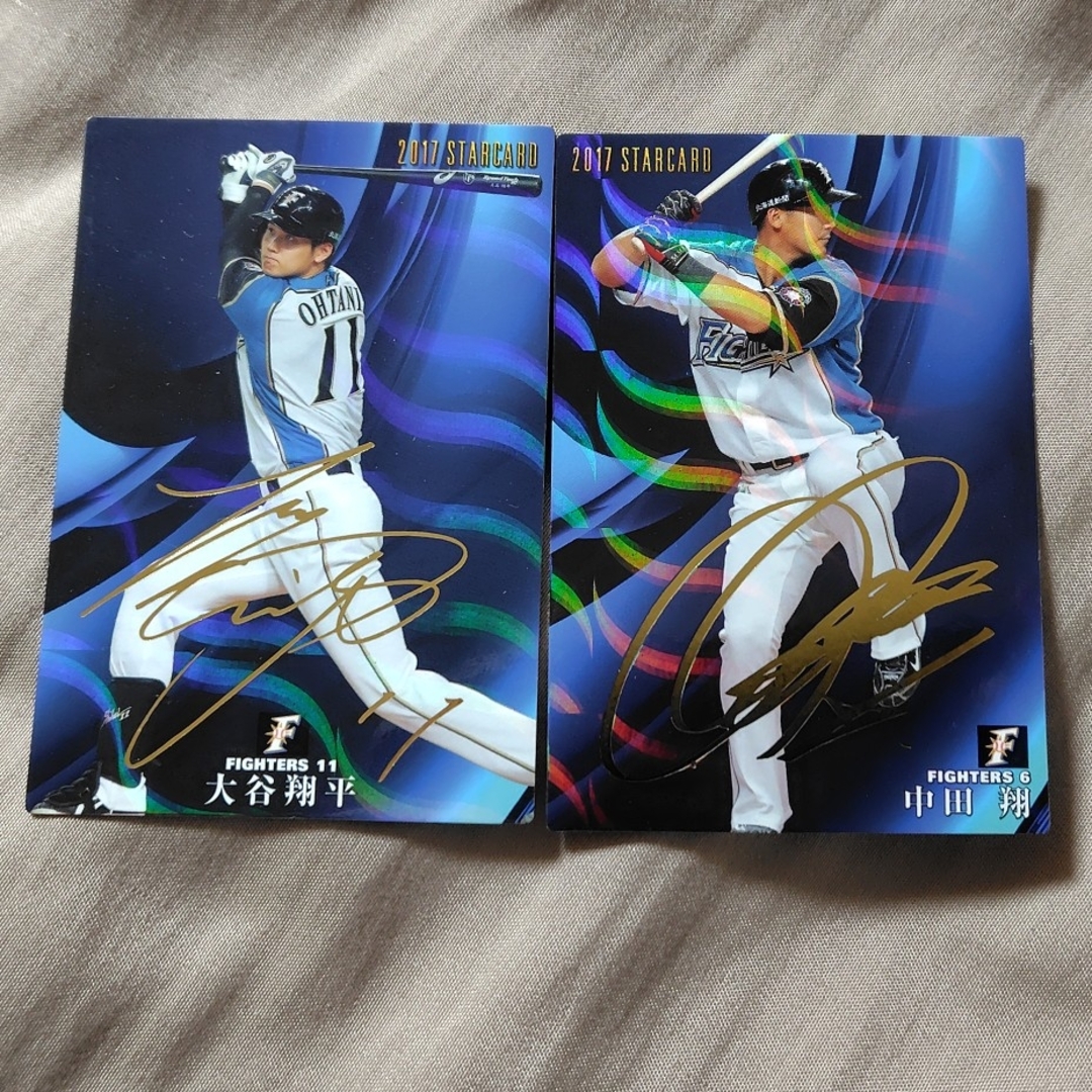 2017 プロ野球チップス  84枚  まとめ売り プロ野球チップス まとめ売り｜Yahoo!フリマ（旧PayPayフリマ）