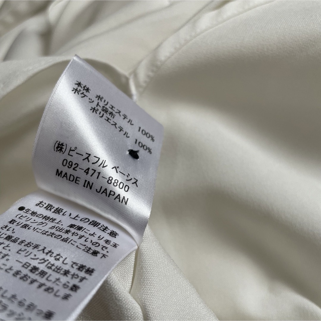 美品！trois トロワ Reflaxウェザークロスワンピース ロング 白 レディースのワンピース(ロングワンピース/マキシワンピース)の商品写真