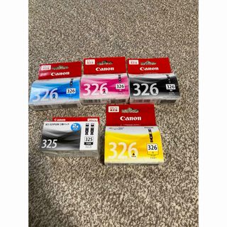 キヤノン(Canon)のCanon インクカートリッジ BCI-325、BCI-326(オフィス用品一般)