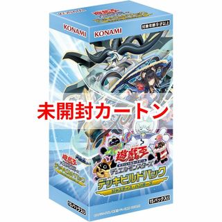 ユウギオウ(遊戯王)の遊戯王OCGデュエルモンスターズ デッキビルドパック ジャスティスハンターズ(Box/デッキ/パック)