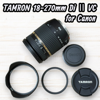 タムロン(TAMRON)のTAMRON 18-270mm DiⅡ VC Canon用 #138(レンズ(ズーム))