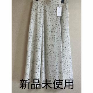 ニジュウサンク(23区)の23区 ドット柄スカート (ロングスカート)