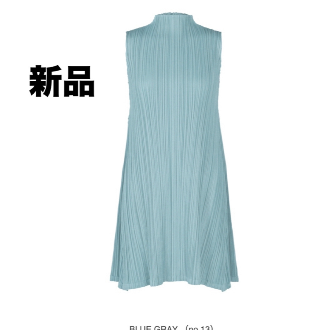 ✨極美品✨ ISSEY MIYAKE プリーツプリーズ ノースリーブチュニック PLEATS PLEASE ISSEY MIYAKE - 4月新作 タグ付 新品 PLEATS