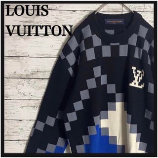 ルイヴィトン(LOUIS VUITTON)の【最高級の逸品】 ルイヴィトン LV ロゴ ニット セーター 入手困難(ニット/セーター)