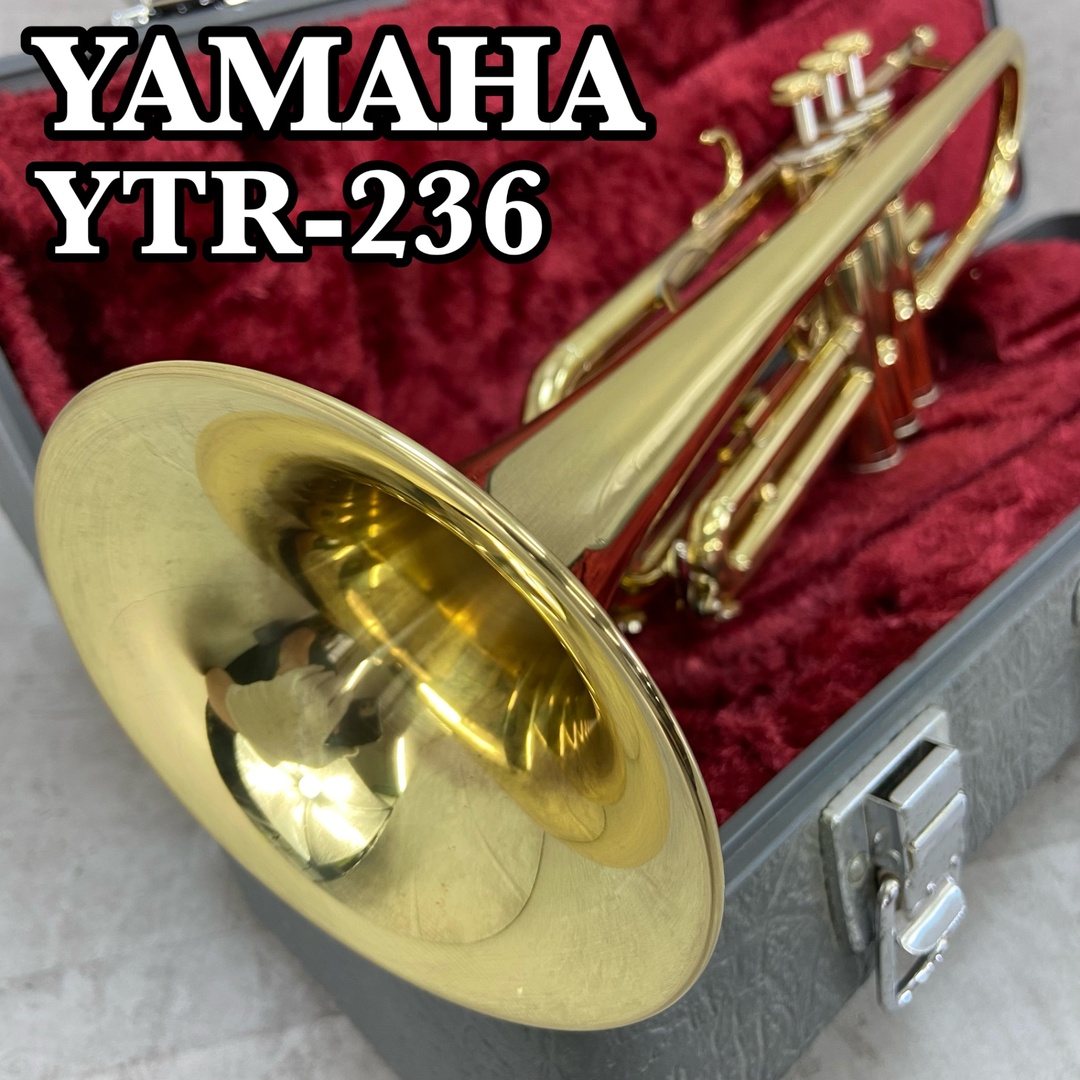 ヤマハ - YAMAHA ヤマハ YTR-236 B♭トランペット trumpet