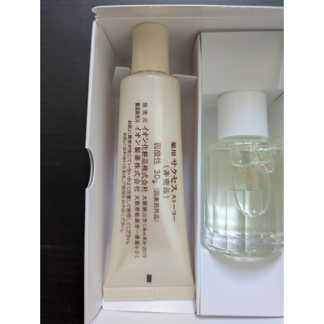 サクセスストーリー 30ｇ　クリスタルエキス 22ml　2セット販売 コスメ/美容のスキンケア/基礎化粧品(美容液)の商品写真