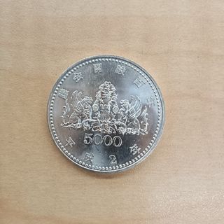 5000円銀貨　議会開設百年　五千円　1枚(その他)