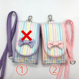 キッズ携帯&キーケース　カラフルストライプりぼん付き　ラミネート(モバイルケース/カバー)