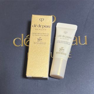 クレドポーボーテ(クレ・ド・ポー ボーテ)の【未使用】クレドポーボーテ＊クレームUVn＊特製サイズ(日焼け止め/サンオイル)