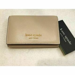 ケイトスペードニューヨーク(kate spade NEW YORK)の新品未使用 タグ付き ケイトスペード　モーガン キーケース　キーホルダー　レザー(キーケース)