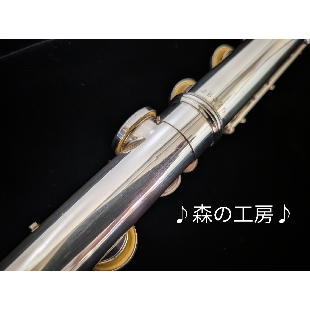 ヤマハ - フルート専門店‼️部活応援‼️銀メッキ・ヤマハ