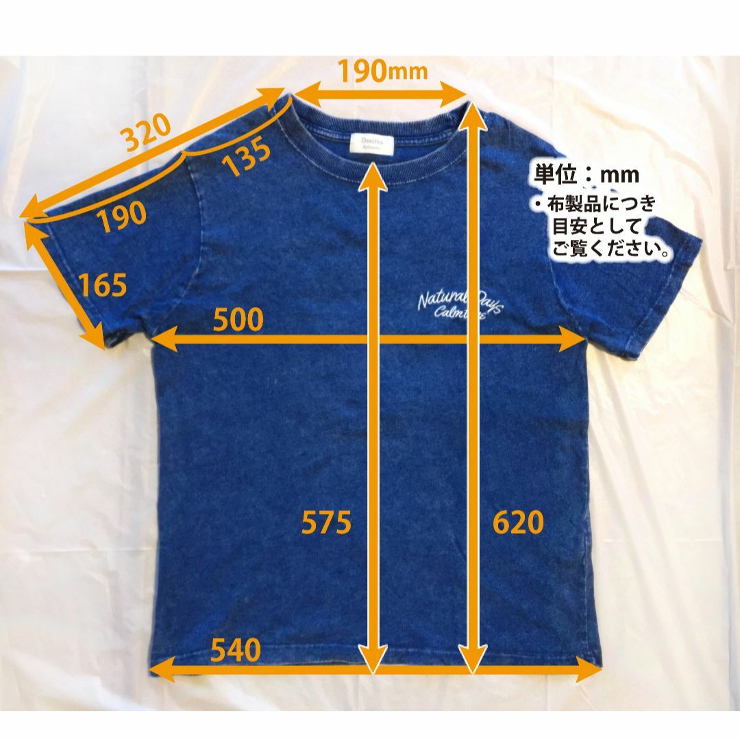 【インディゴ染めTシャツ】Used風｜サイズがあえば親子＆男女共用可！ レディースのトップス(Tシャツ(半袖/袖なし))の商品写真