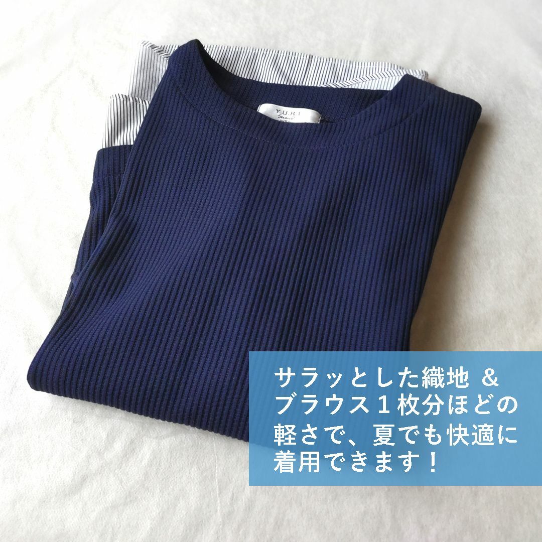きちんと感のある ドレスシャツ風カットソー ｜七分袖 レディースのトップス(シャツ/ブラウス(長袖/七分))の商品写真