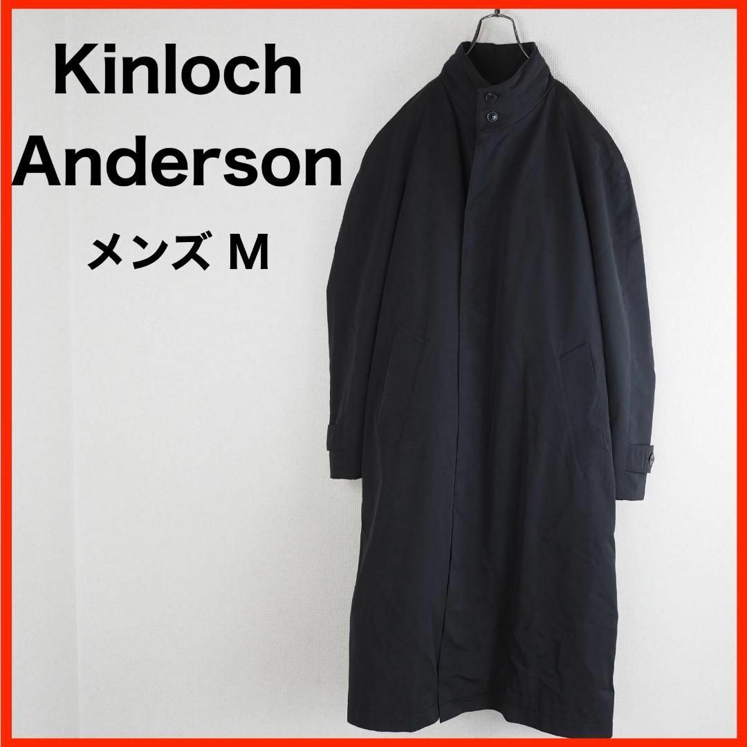 KINLOCH(キンロック)のA3689*Kinloch Anderson*ライナー付きロングコート*M*黒 メンズのジャケット/アウター(その他)の商品写真