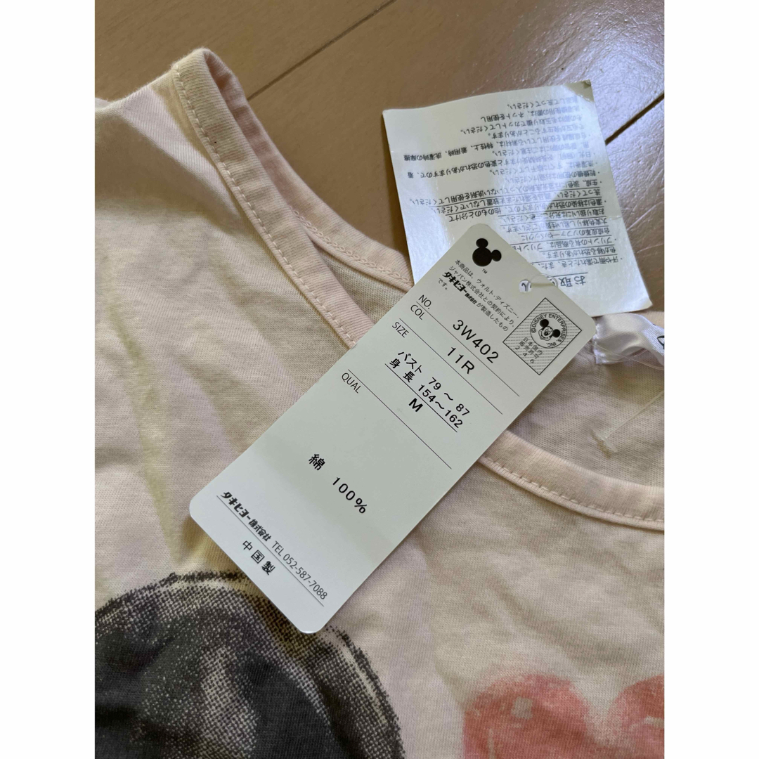Disney(ディズニー)のディズニー　ミッキー　ミニー　tシャツ レディースのトップス(Tシャツ(半袖/袖なし))の商品写真