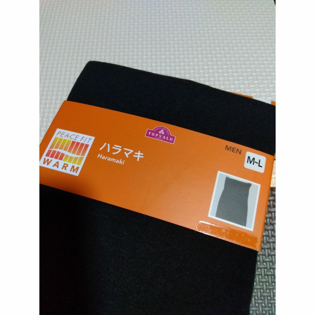 AEON(イオン)のM～L/黒/新品/イオン トップバリュ/メンズ 腹巻き はらまき 秋冬用 メンズのアンダーウェア(その他)の商品写真
