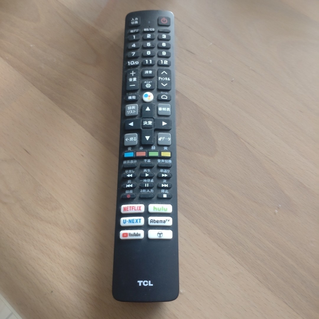 TCL テレビ用リモコン スマホ/家電/カメラのテレビ/映像機器(テレビ)の商品写真