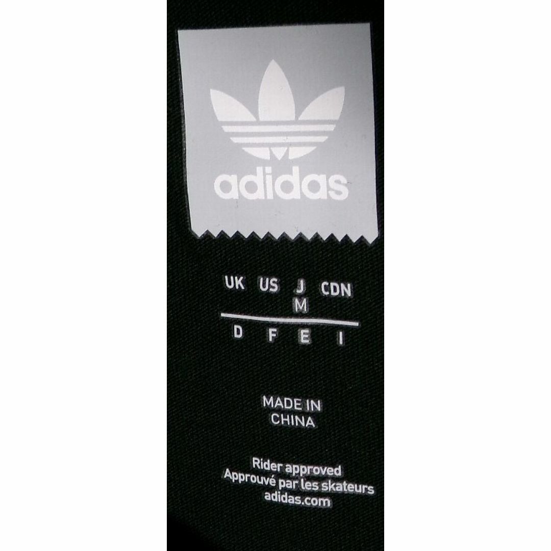 adidas(アディダス)の新品 Adidas Skateboarding バックプリントT M 黒 メンズのトップス(Tシャツ/カットソー(半袖/袖なし))の商品写真