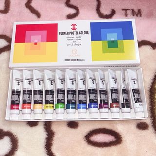 ターナーシキサイ(TURNER COLOUR)のターナー ポスターカラー 12色セット 絵の具(絵の具/ポスターカラー)