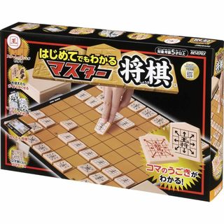 矢印付きで動かし方がわかる! マスター将棋【マンガで簡単にスタートできる】