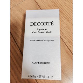 コスメデコルテ(COSME DECORTE)のフィトチューン クリアパウダーウォッシュ(洗顔料)