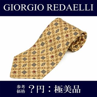 ジョルジオレダエリ ネクタイ 黄色 オレンジ 青 赤 花 ブランド イタリア製(ネクタイ)