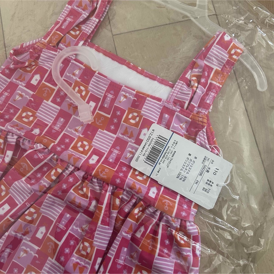 familiar(ファミリア)の新品タグ付き　ファミリア ワンピース水着 110cm キッズ/ベビー/マタニティのキッズ服女の子用(90cm~)(水着)の商品写真