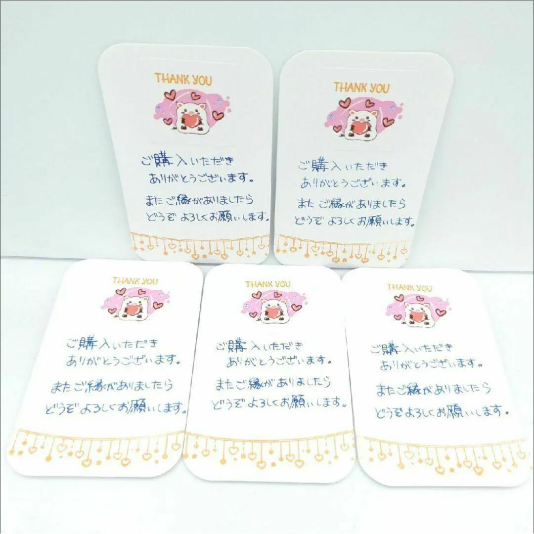 手書きサンキューカード No.93 30枚セット 子豚② かわいい コブタ ハンドメイドの文具/ステーショナリー(カード/レター/ラッピング)の商品写真